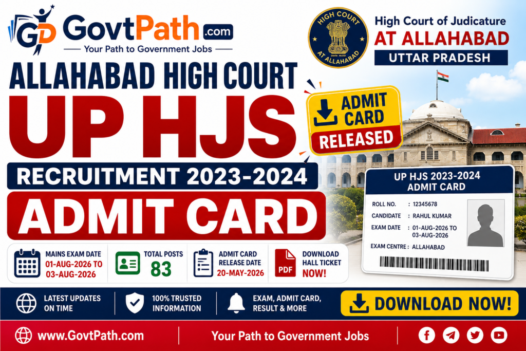 UP HJS Recruitment 2023-2024