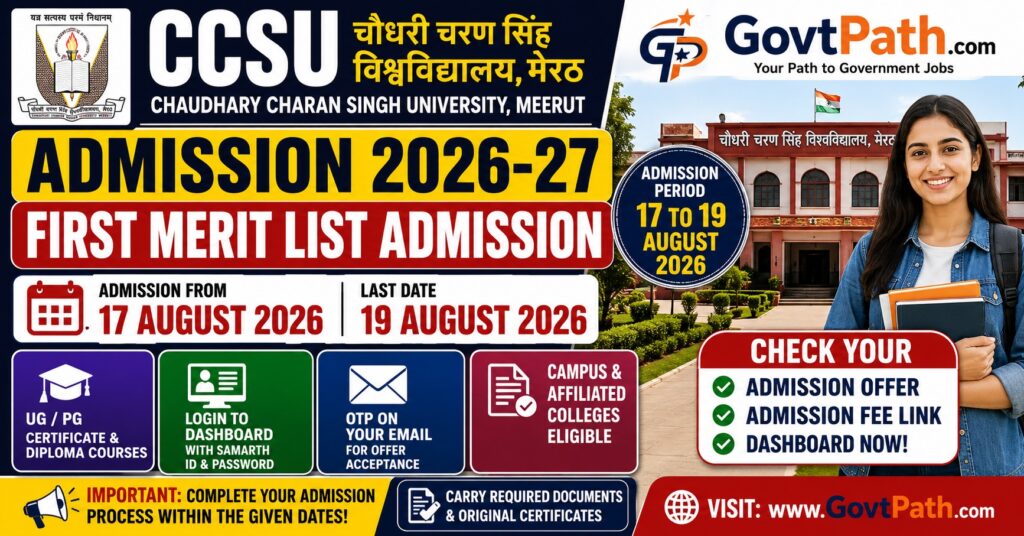 CCSU First Merit List 2026-27