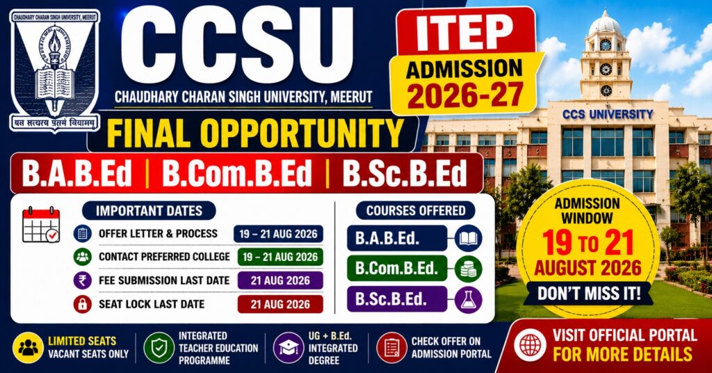 CCSU ITEP Admission 2026-27