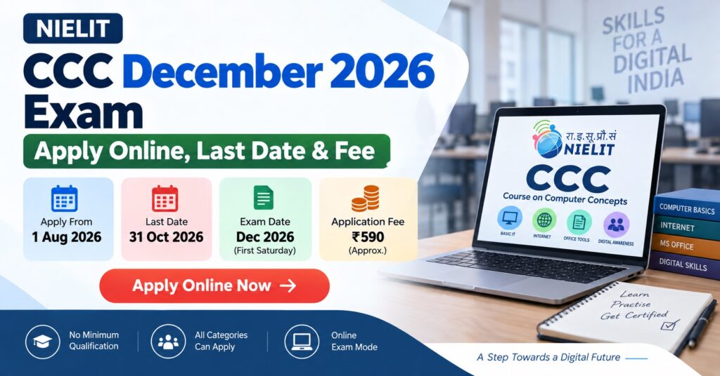 CCC December 2026 Exam — Apply Online
